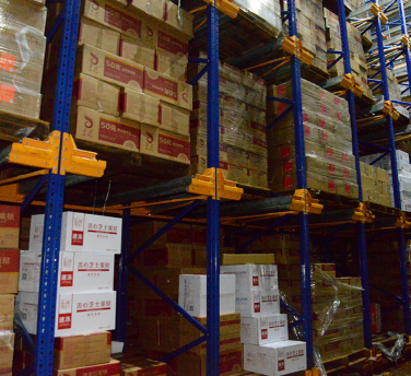 <b>冷库立体货架讲解</b>