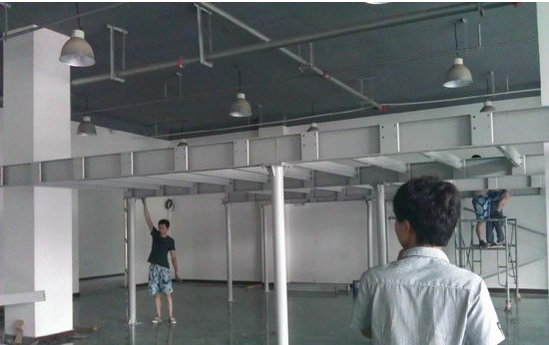 <b>上海市凯奕照明科技 钢平台</b>