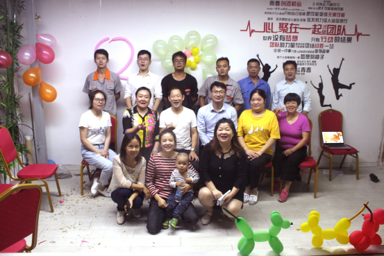 <b>晋隆货架相聚狂欢 迎中秋庆国庆感恩有您</b>