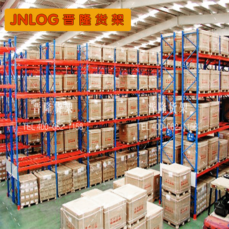 <b>货架批发解读横梁式货架结构原理</b>