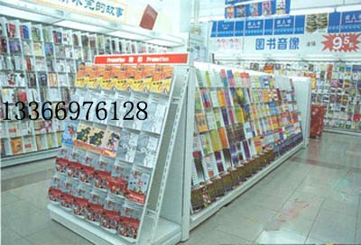 <b>图书音像超市货架</b>