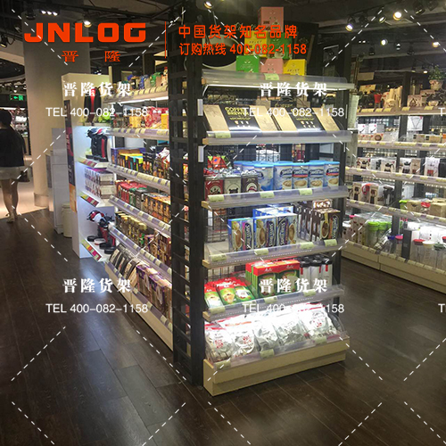 <b>超市便利店货架，选择晋隆货架定制</b>