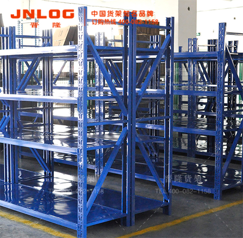 <b>立冬到了，晋隆货架提醒您注意防寒保暖</b>