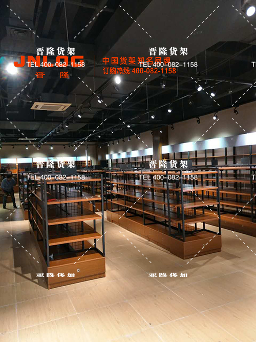 <b>特普朗当选美国总统，货架还是选择晋隆货架</b>