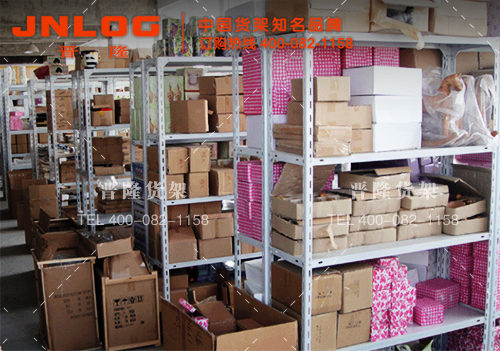 <b>双十一就要来临了，电商仓库货架还是选择晋隆</b>
