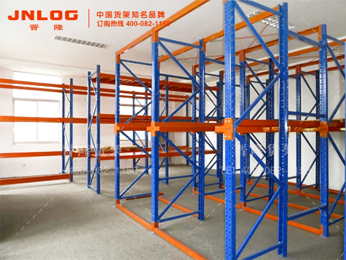<b>货架从仓库到仓储——晋隆货架</b>