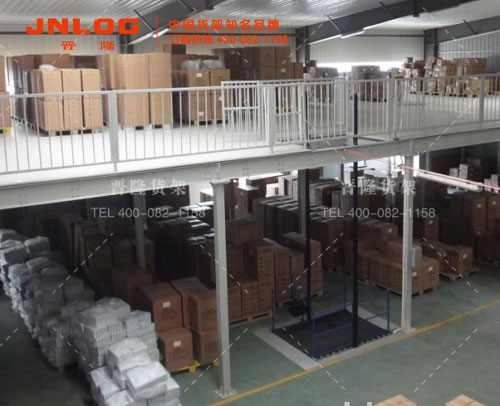 <b>阁楼货架和钢结构平台有什么相同和不同?</b>