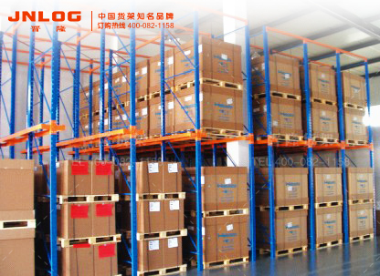 <b>上海仓储货架定制哪家好?</b>