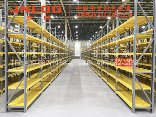 <b>晋隆仓储货架，晋隆货架有话要说</b>