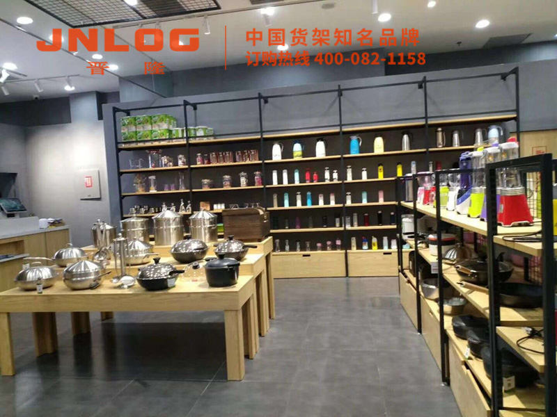 <b>520晋隆货架让你变身高富帅迎娶白富美，走上人生巅峰</b>