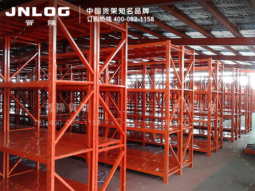 <b>中型货架使用介绍 中型货架特点</b>