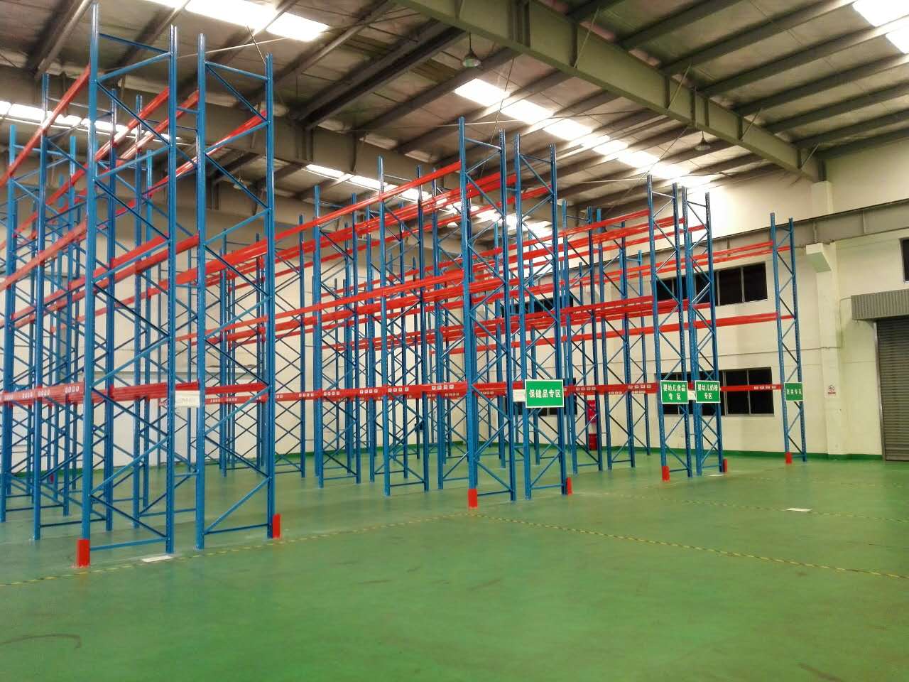 <b>上海货架厂：几种仓库货架布局方法</b>