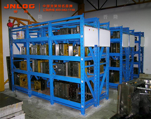 <b>上海货架厂家：模具货架生产工艺流程</b>