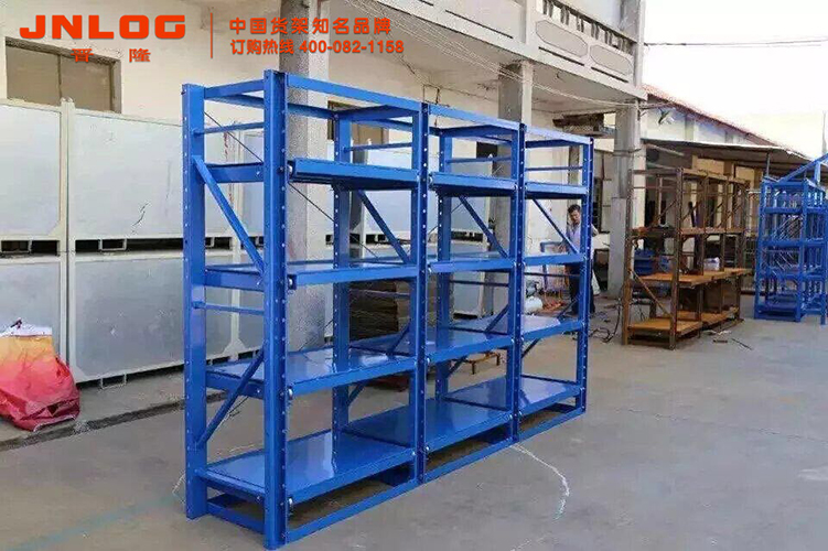 <b>上海货架：模具货架和重型搁板货架的对比占据哪些优势？</b>