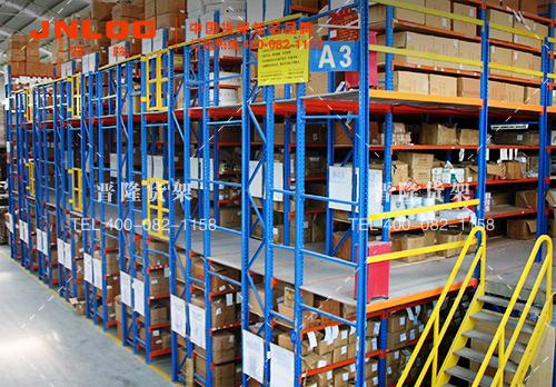 <b>上海货架生产定制：货架安全管理</b>