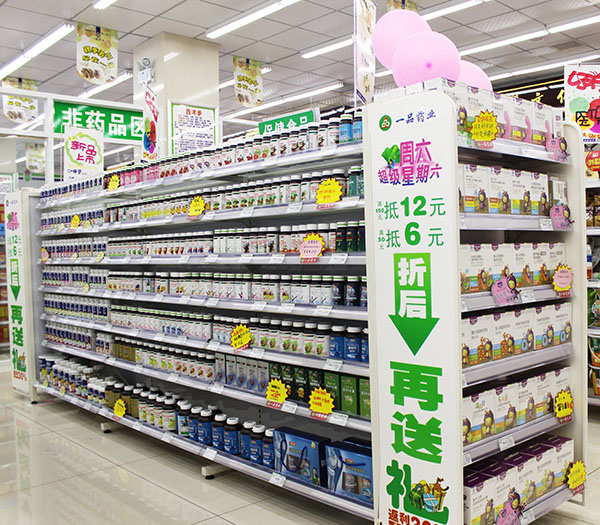 <b>药房货架的侧板起什么作用？</b>