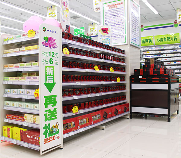 <b>如何应对药店货架死角的位置？</b>