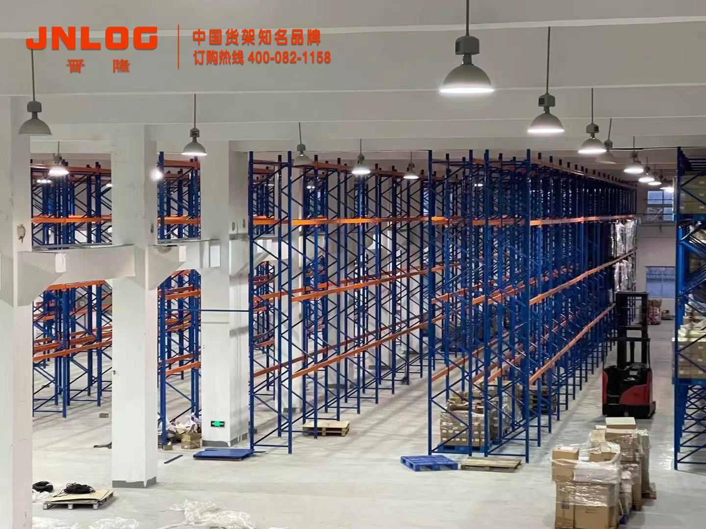<b>重型货架选购技术指南：靠谱厂家的核心判定维度</b>