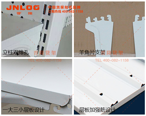 超市货架.jpg 超市货架.jpg