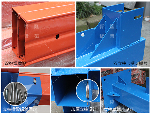 钢平台安装-3.jpg 钢平台安装-3.jpg