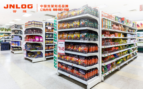 产品图-2.jpg 产品图-2.jpg