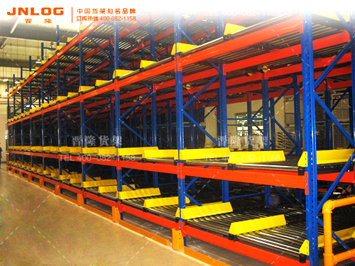 重力式货架.jpg 重力式货架.jpg