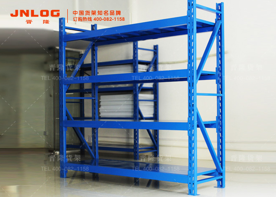 重型货架-2.jpg 重型货架-2.jpg