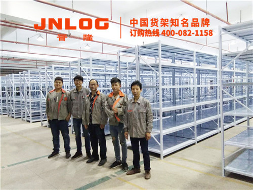 寰俊鍥剧墖_2018034111307197.jpg 寰俊鍥剧墖_2018034111307197.jpg