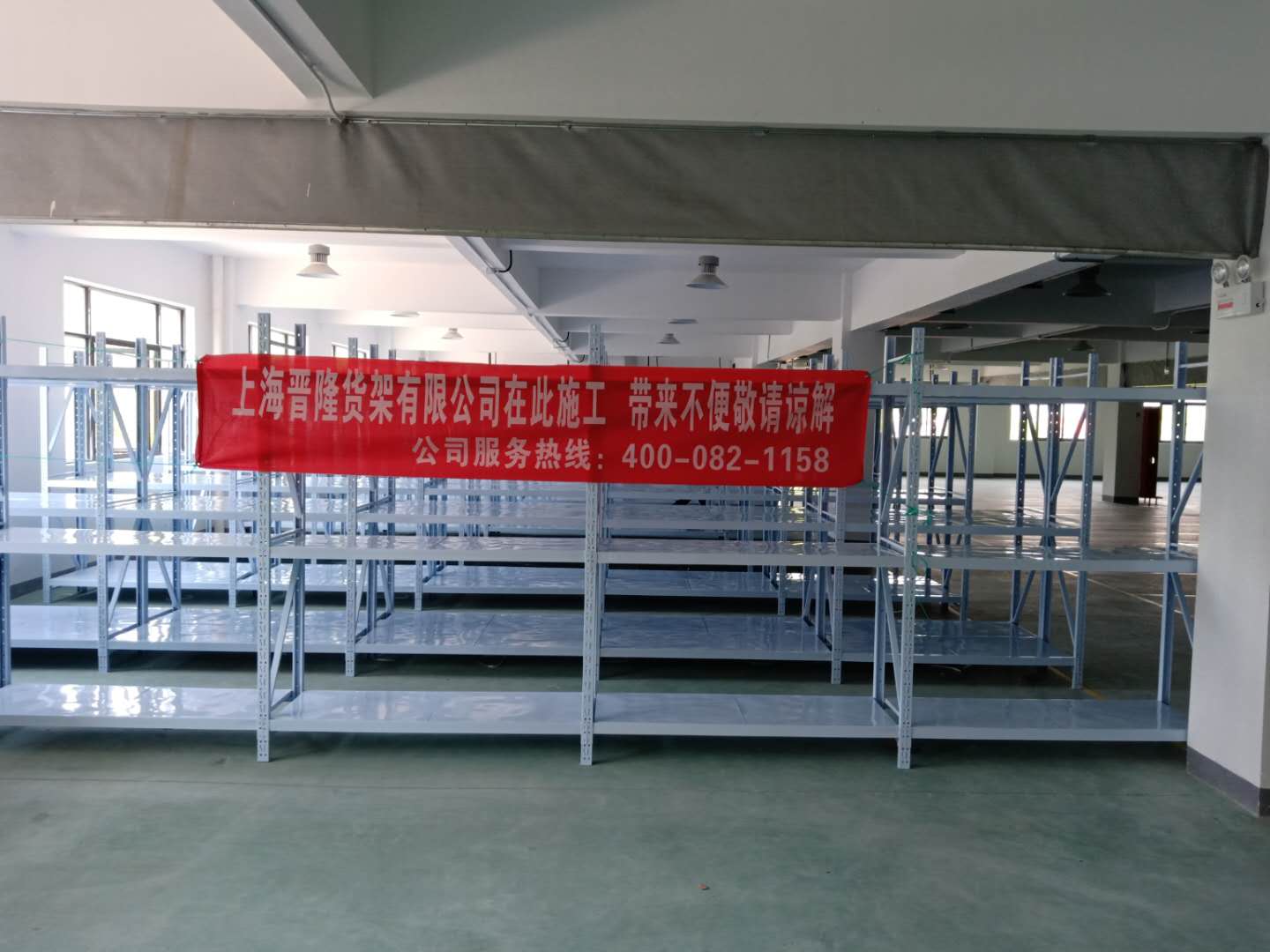 仓储货架 仓储货架