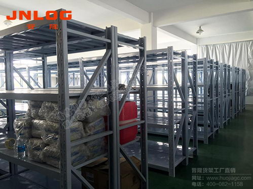 中型货架 中型货架