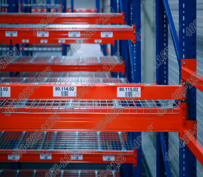 重型货架 重型货架