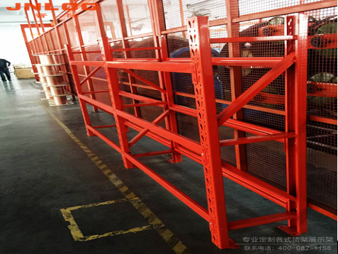 仓库货架 仓库货架