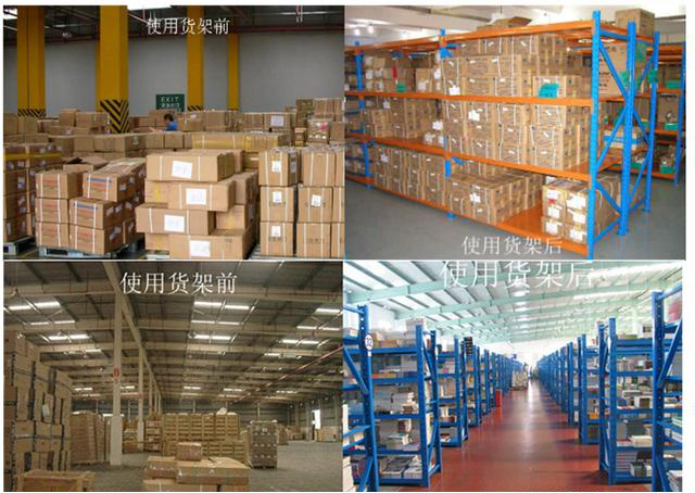 仓储货架 仓储货架