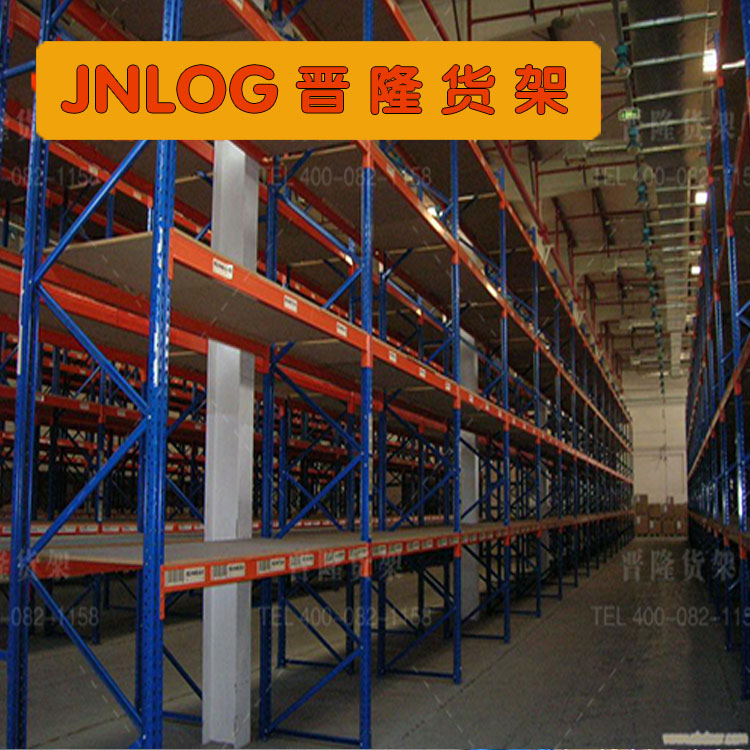 鏈爣棰?閲嶅瀷璐ф灦2.jpg 鏈爣棰?閲嶅瀷璐ф灦2.jpg