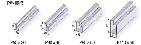 仓储货架 仓储货架